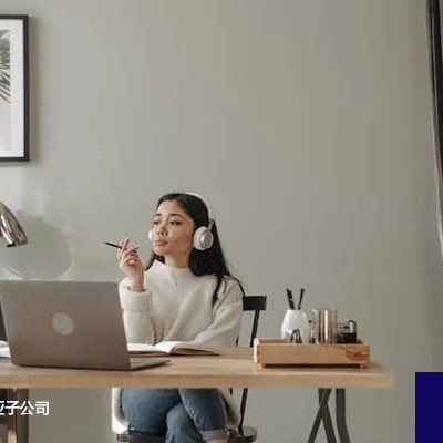 如何管理肯尼亚子公司的数据？？？解决方案//世耕通信全球办公专网