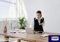 Skype for Business本地部署如何提升系统集成能力​？？？解决方案//世耕通信  即时通讯（IM）私有化部署