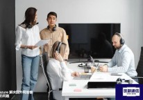 azure 解决国外网络慢的问题？？？解决方案//世耕通信全球办公专网