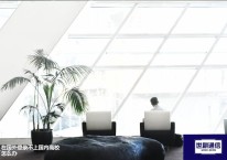 在国外登录不上国内高校怎么办？？？解决方案//世耕通信全球办公专网