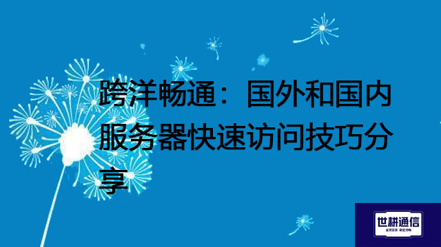 FF438866522E241A5CCB268990522431.jpg