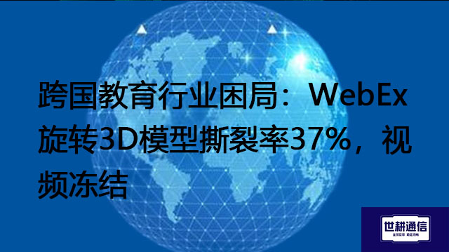 ECAB9CBC348417021F1A40779CCDE518.jpg