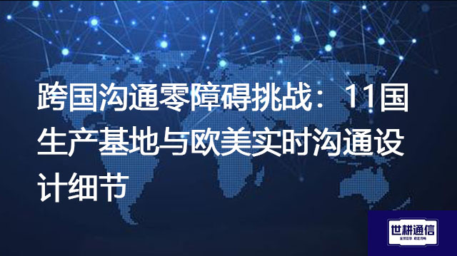 28C7D67A2AE68EBEA769F827E1156F7D.jpg