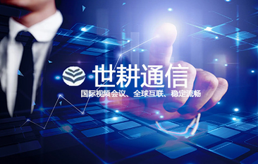 如何实现本地IM系统的多终端同步（PC/手机/Web）​？？？解决方案//世耕通信  即时通讯（IM）私有化部署