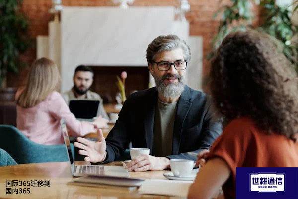 国际365迁移到国内365？？？解决方案//世耕通信全球办公专网